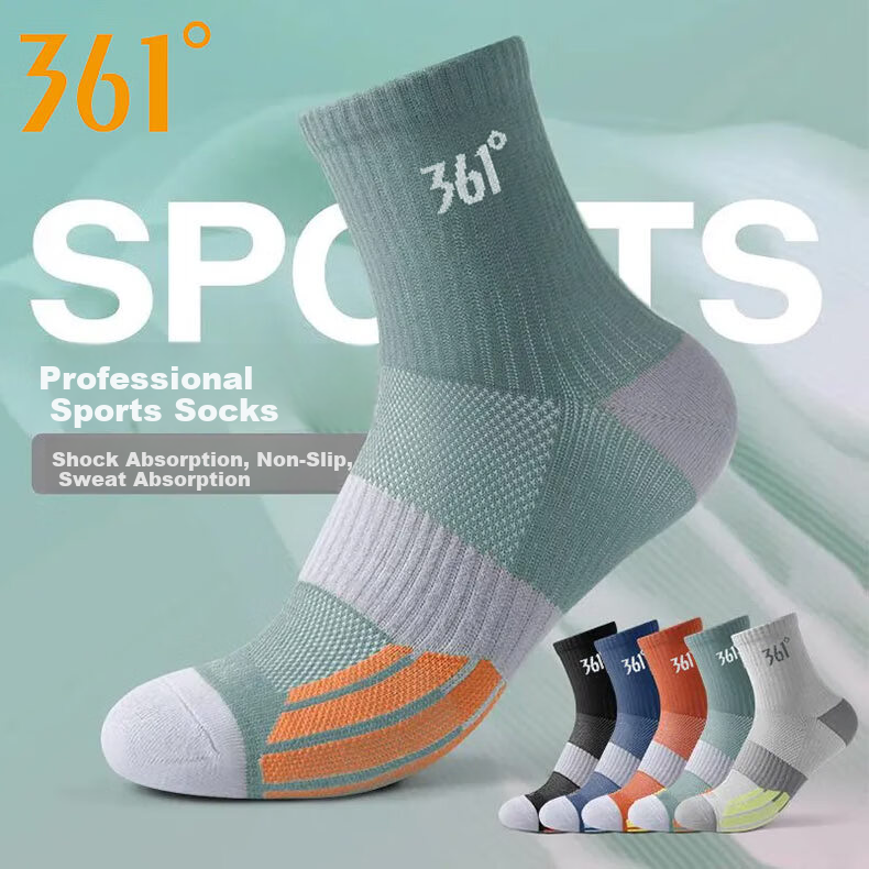 361° Men's Summer Sweat-Absorbing Odor-Resistant Mid-Calf Running Outdoor Sports Socks Mixed Colors [6 Pairs, One Size] 1