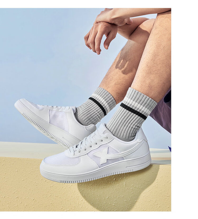 Xtep Couple Men's and Women's Sports Sneakers White Air Force One Spring Summer Mesh Breathable Lightweight Casual Shoes 9