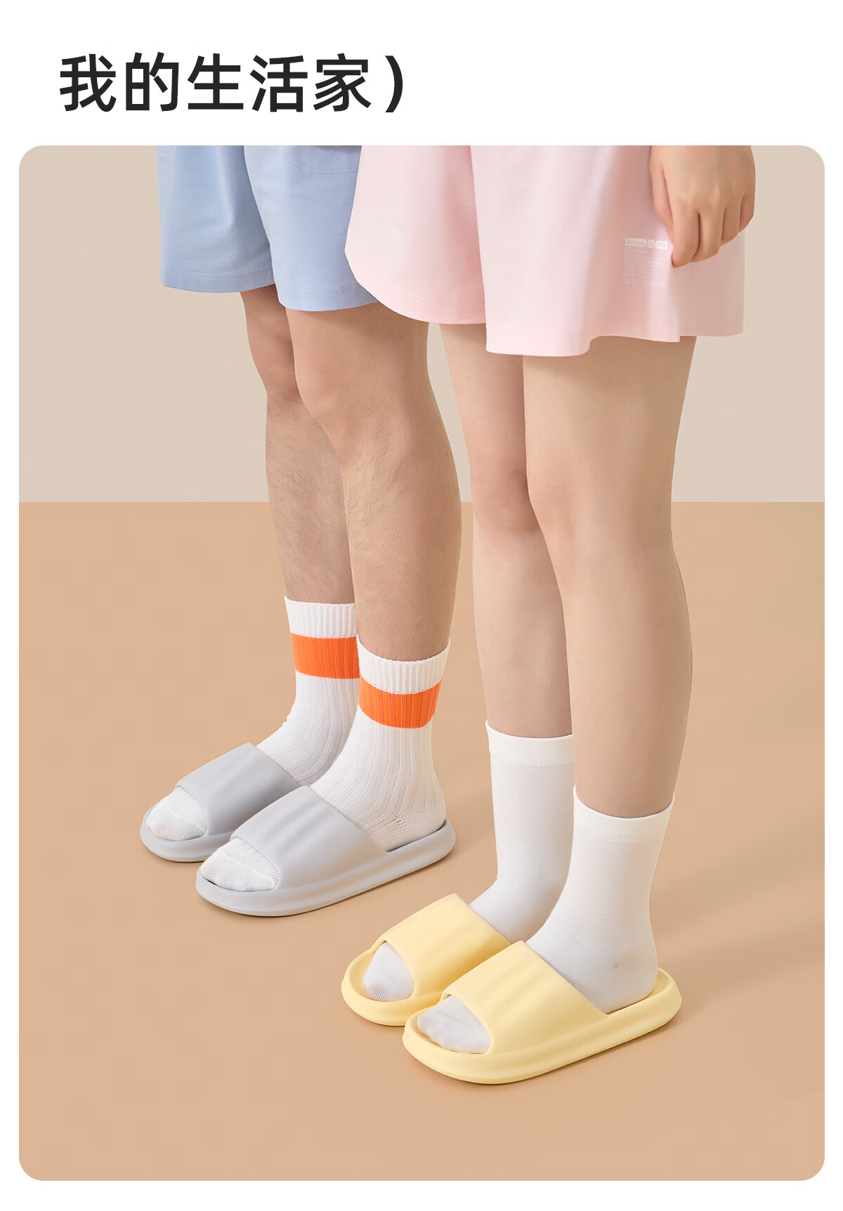 Lidani Antibacterial Deodorant Slippers Men's Summer New Indoor Home Bathroom EVA Cloud Soft Couple's Sandals 9