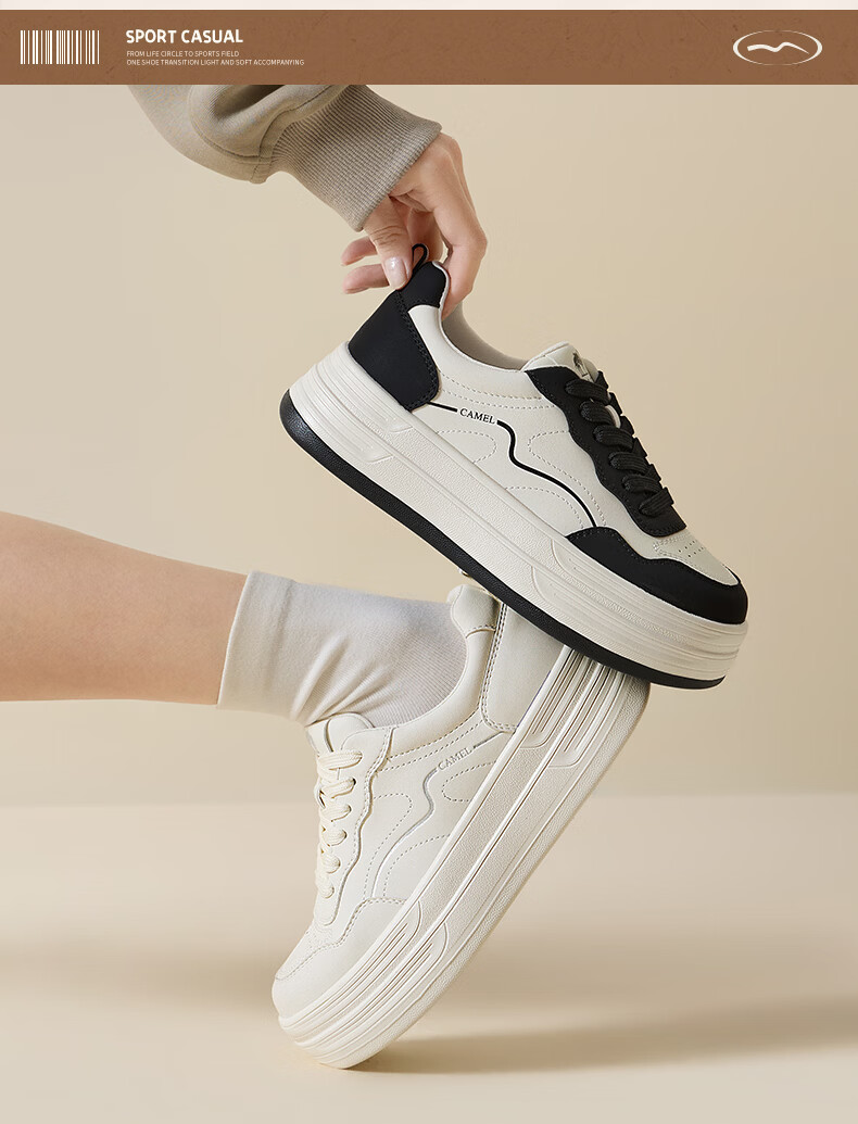 CAMEL Layered Shoes 2nd Generation Women's Versatile Patchwork Sports Casual Thick Sole Sneakers L26S255142 Off-White 38 11