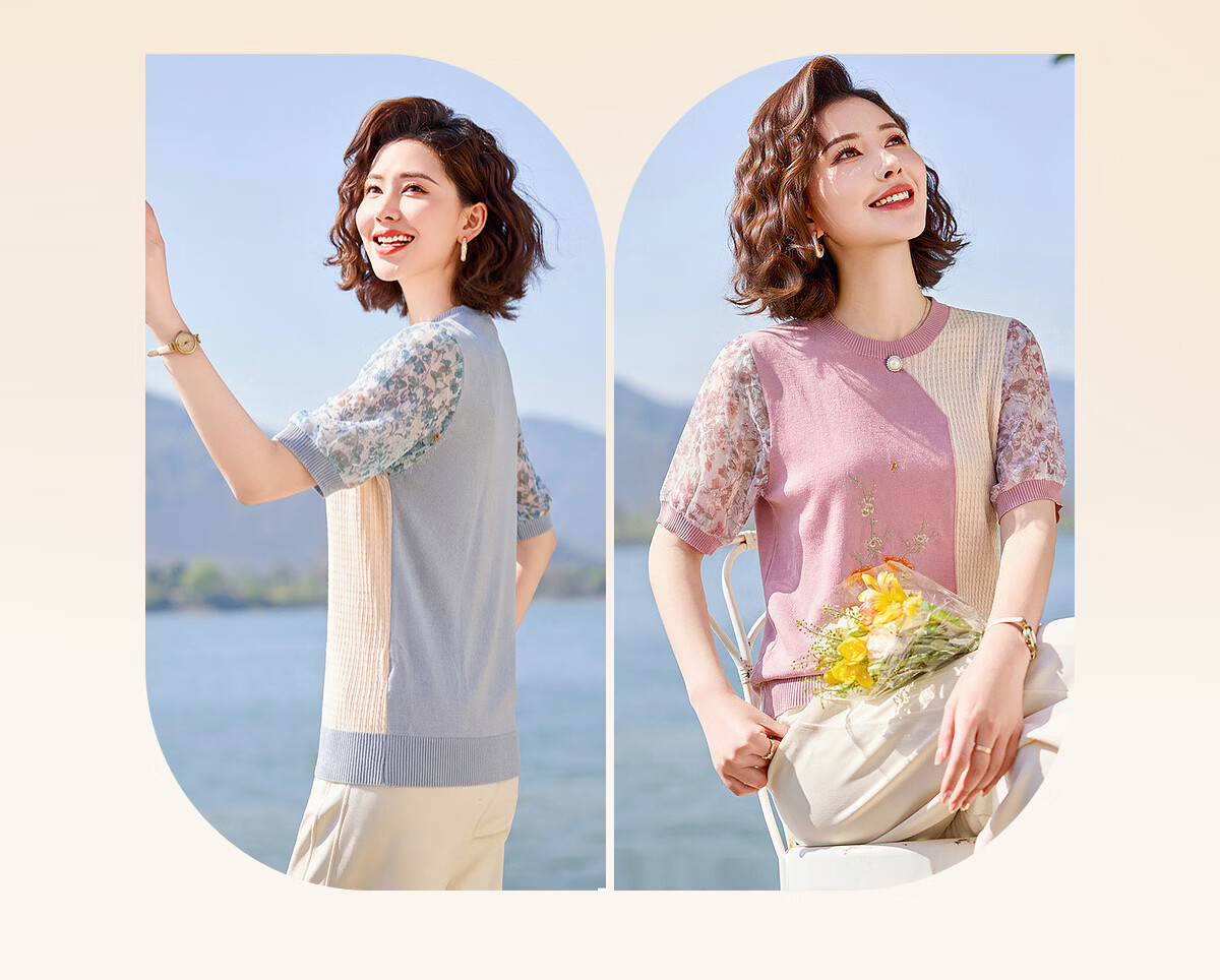 Yuzhaolin Summer Middle-Aged and Elderly Women's Mid-Sleeve Knitted Chiffon T-Shirt for Moms Age 40-50 Y52T160 2