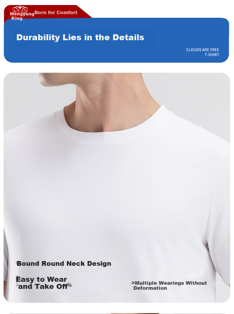 Mengyangwang Men's T-Shirt Lenzing Modal Ice Silk Cooling Short Sleeve Crew Neck Summer Thin Casual Sports Versatile Base Shirt 16