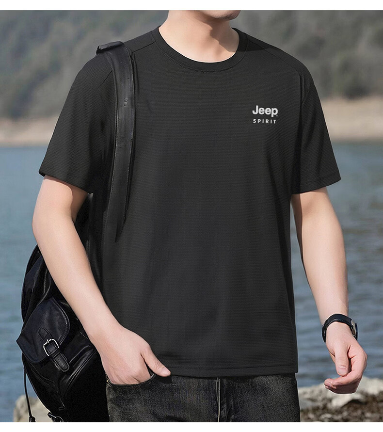 JEEP SPIRIT Men's Summer Ice Silk Quick-Dry Short Sleeve T-Shirt Running Sports Breathable Half Sleeve Top White M 19