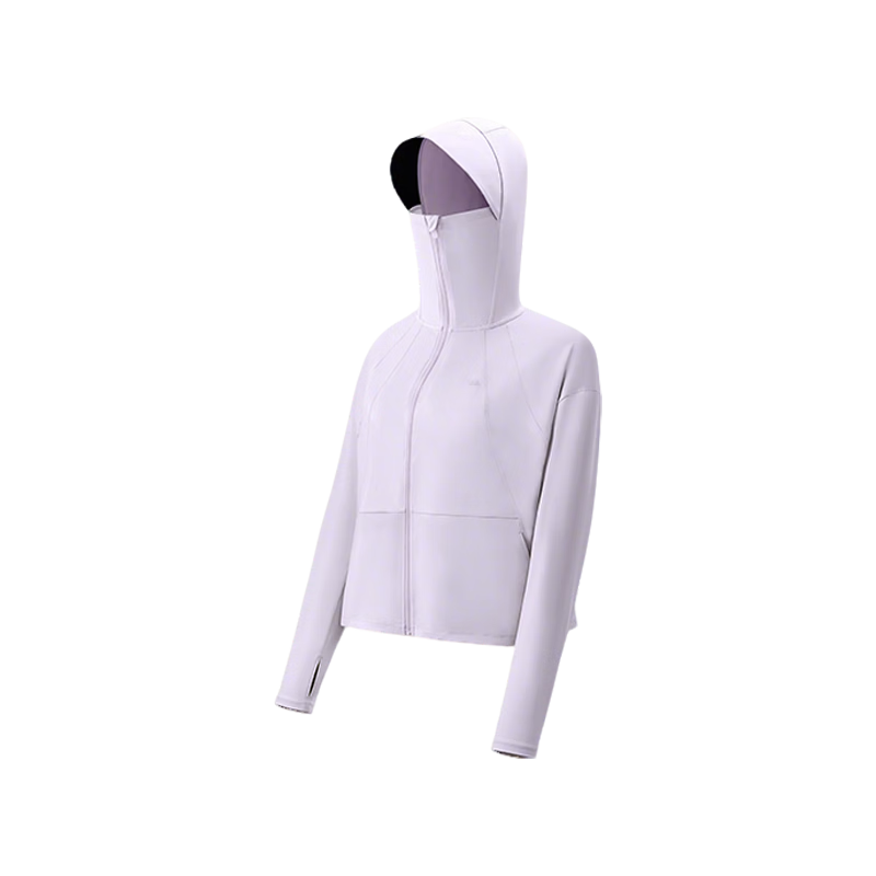 Beneunder Women's Sunscreen Jacket UV Protection Summer Breathable Ice Thin Cool Shawl Coat Blue M Size