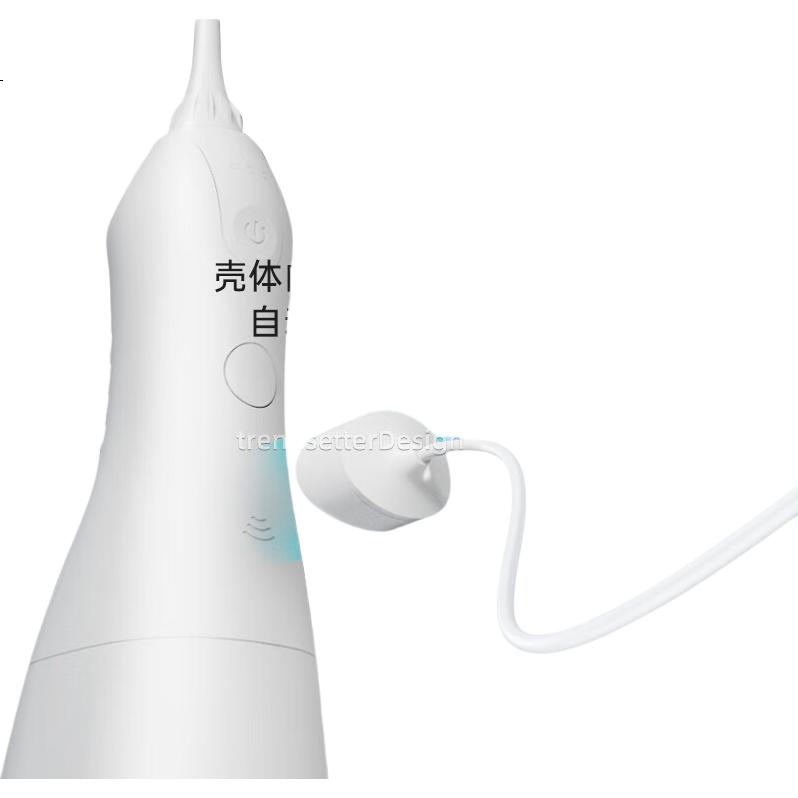 White Image 2