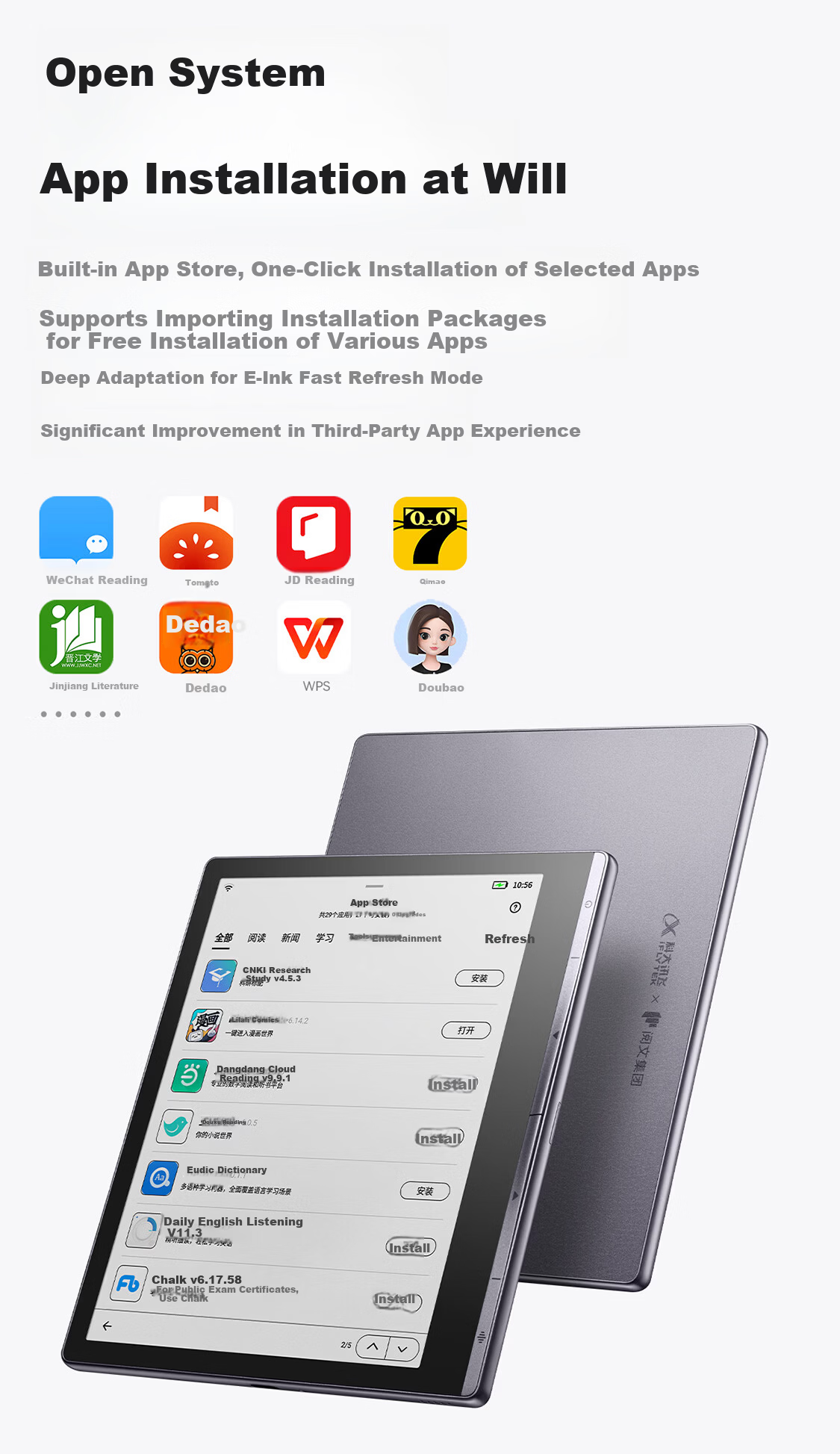 IFLYTEK 7-inch Color Screen E-Book Reader E-Ink Electronic Paper Office Tablet Xunfei Qidian Reader Standard Edition Starry Gray 5