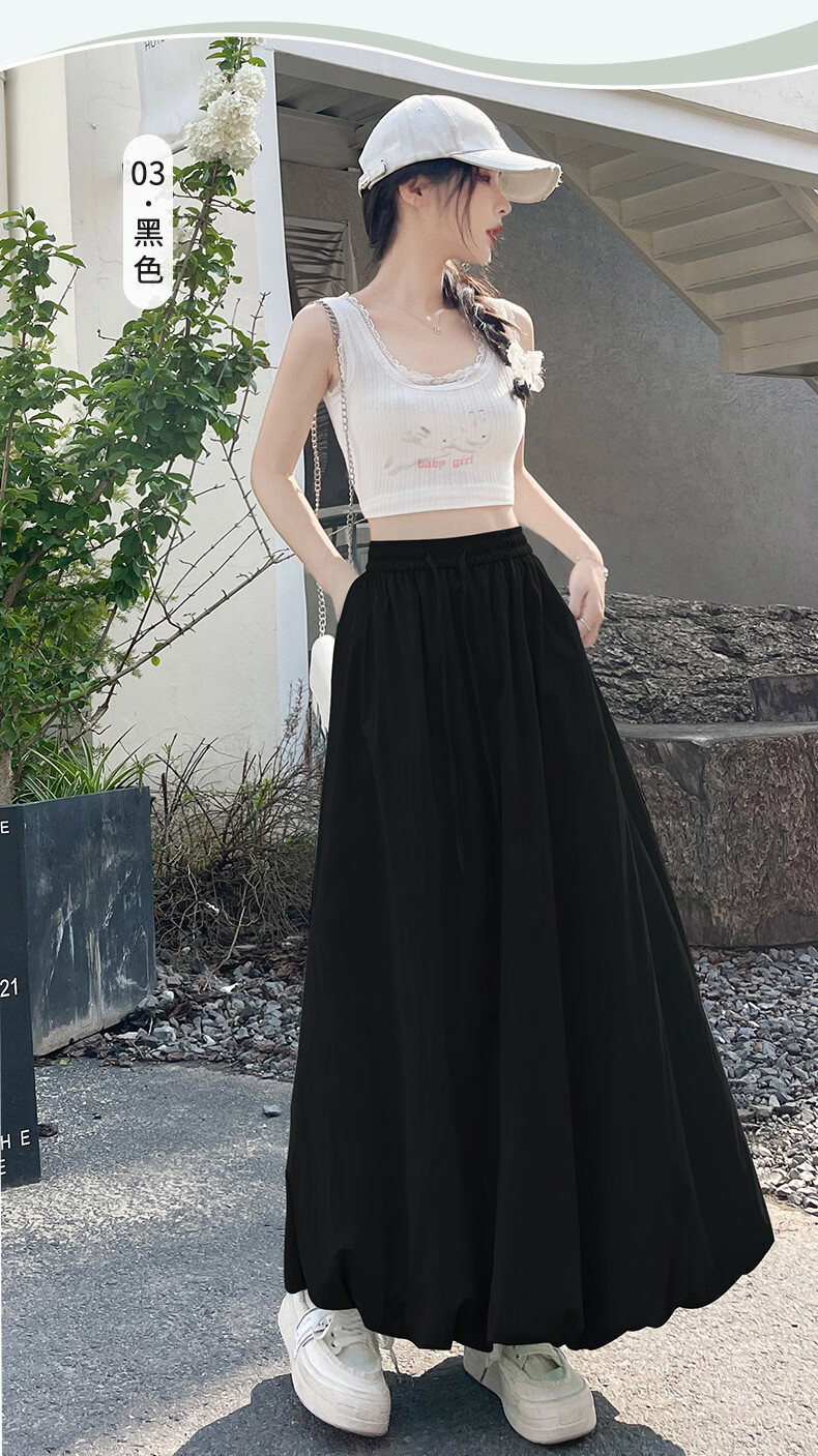 Langsha Bud Half Skirt Women Spring Summer Thin High Waist Loose Slim A-Line Puffy Cloud Mid-Length Skirt 26