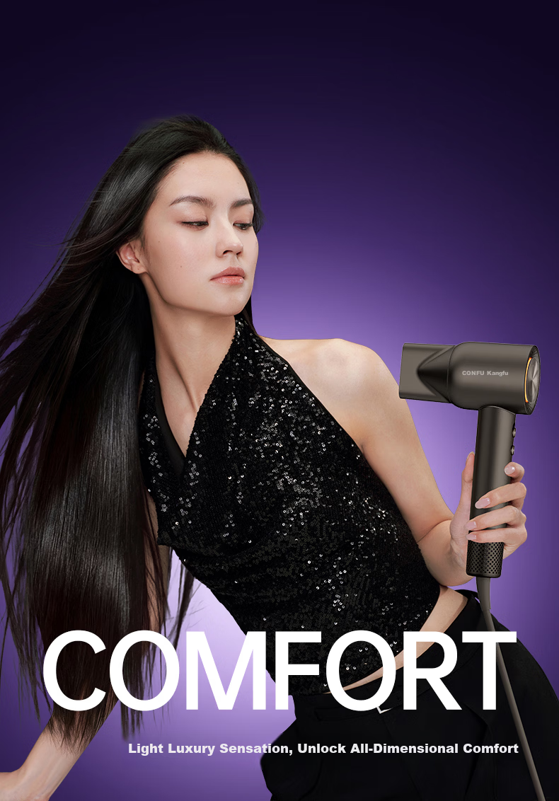 CONFU Silk3 Diamond Light Water Ion High-Speed Hair Dryer Fast Drying 120,000 RPM Home Use High Power Damage-Free Hair Blow Dryer Birthday Gift Star Shimmer Gold Standard Edition Price Guarantee 618 23