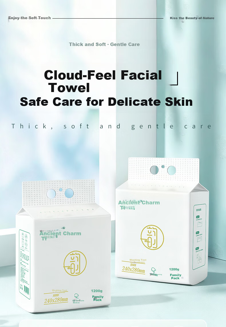 Guyunti Facial Cleansing Wipes 180 Sheets * 2 Packs Soft Disposable Face Towels 24*28CM 1