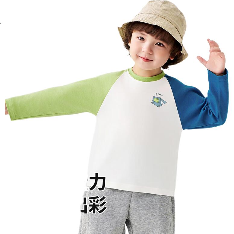 White Image 2