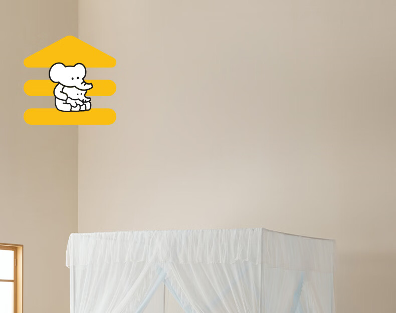 MEDOGA 2026 New A-Class Princess Style Floor-Length Premium Indoor Bed Canopy Mesh Mosquito and Dust Proof 1.8m Light Tea Color 43