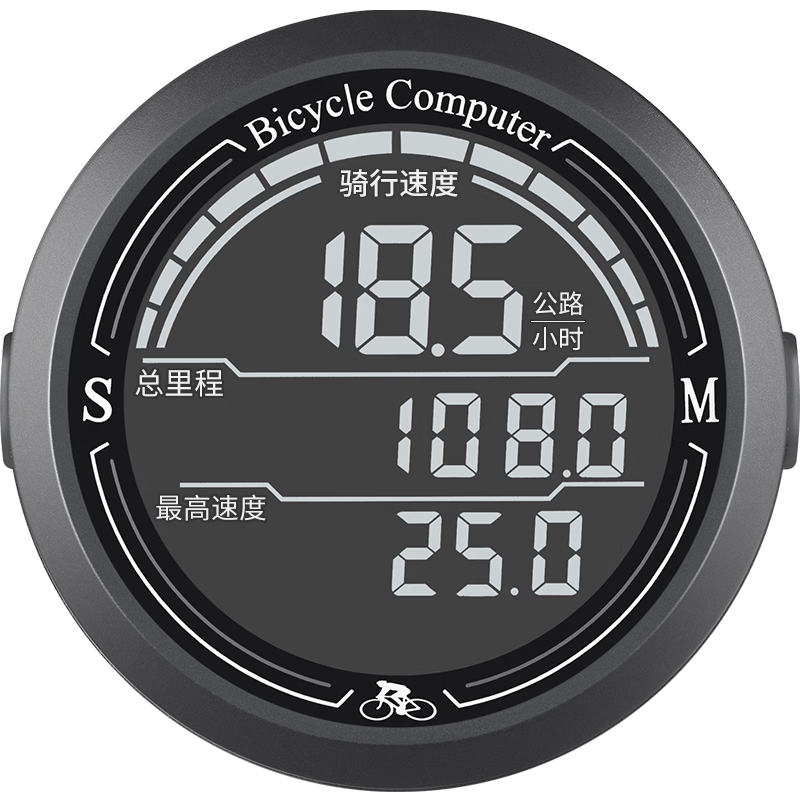 FOREVER Bicycle Cycling Computer for Mountain And Road Bikes, Universal Smart Computer with Long Battery Life, Rain And Dust Resistant, Portable