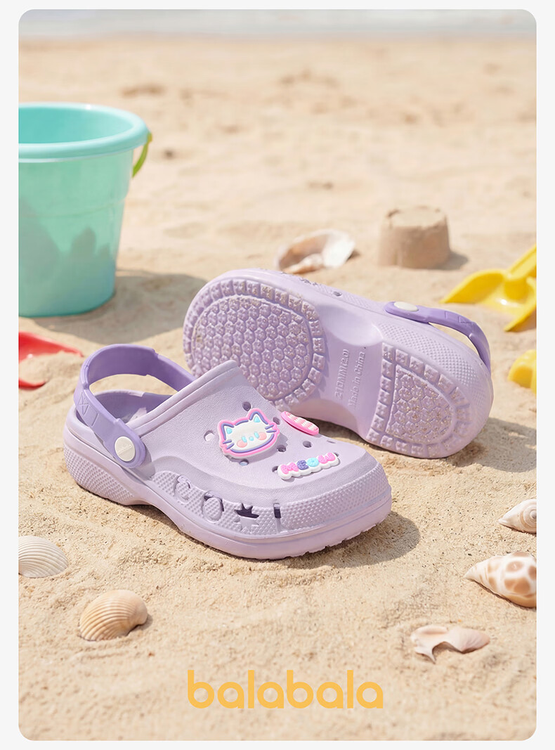 Balabala Kids Summer Clog Sandals Girls Outdoor Cartoon Bath Slippers Boys Home Large Kids Beach Shoes 22