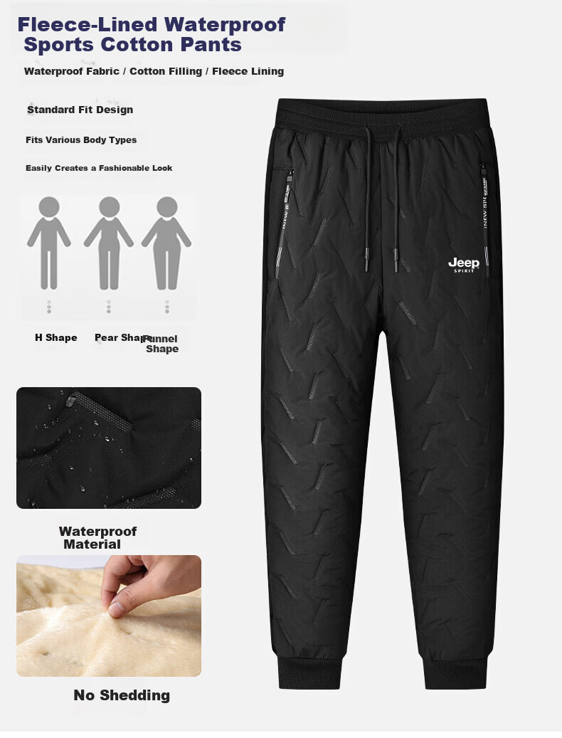 JEEP SPIRIT Men's Sports Pants, Autumn And Winter Lambswool Cotton Trousers, Warm Long Pants, Thickened Casual Pants, Black Ankle-Tied, 2XL 2