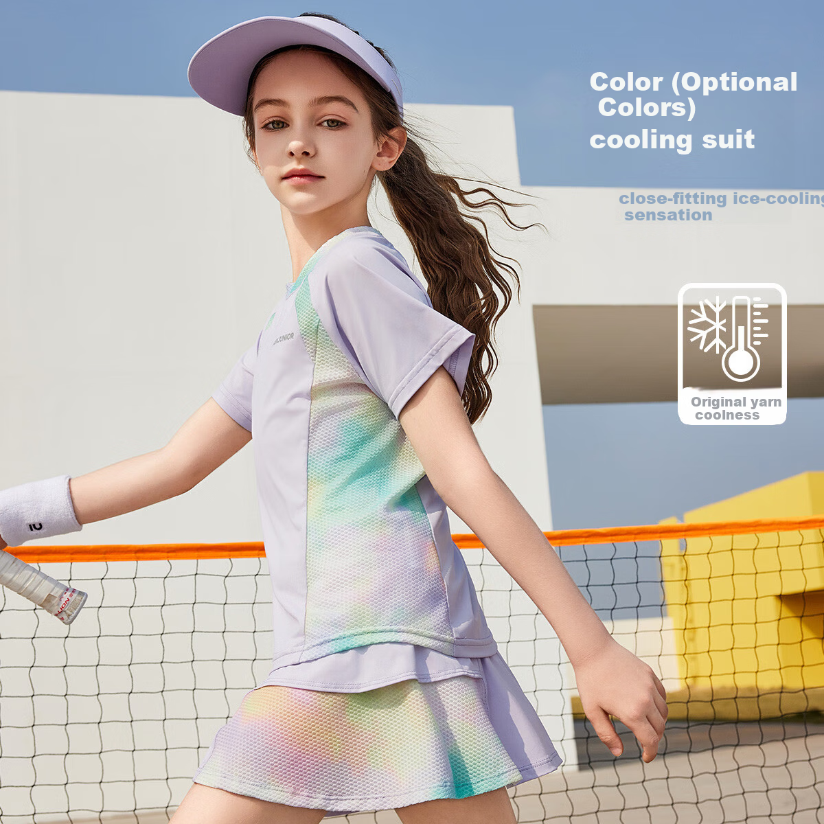 ASK JUNIOR Girls' Sports Set New Lightweight Breathable Quick-Dry Short Sleeve + Skirt Ice Feel Two-Piece Purple Size 140