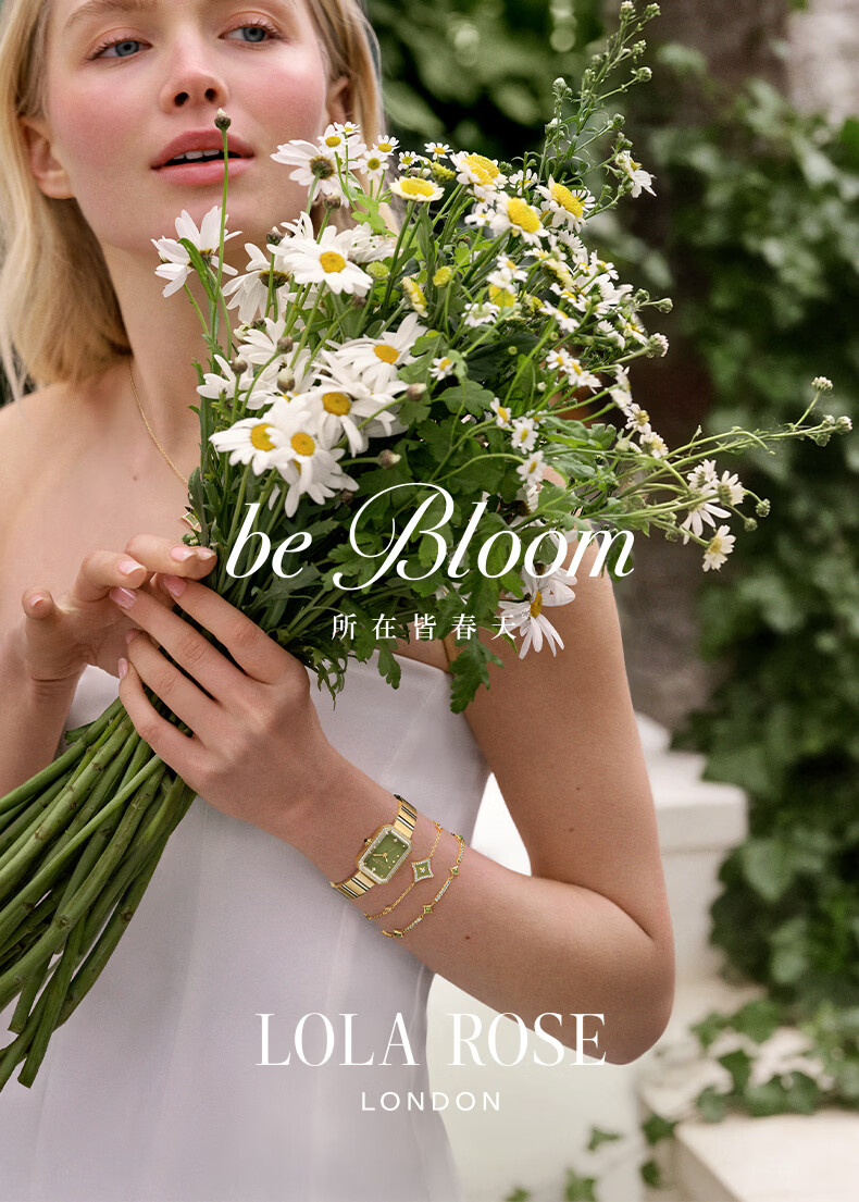 LOLA ROSE Diamond-Studded Sugar Cube Green Women's Watch Fashion Luxury Elegant Birthday Gift for Girls 1