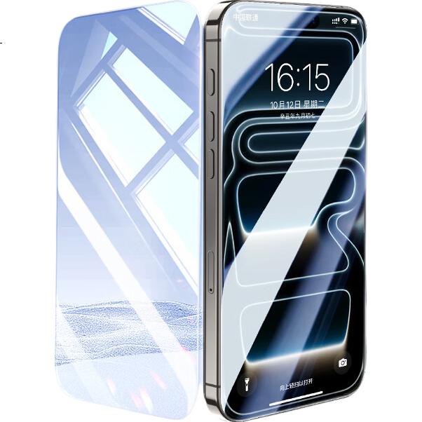 White Image 1