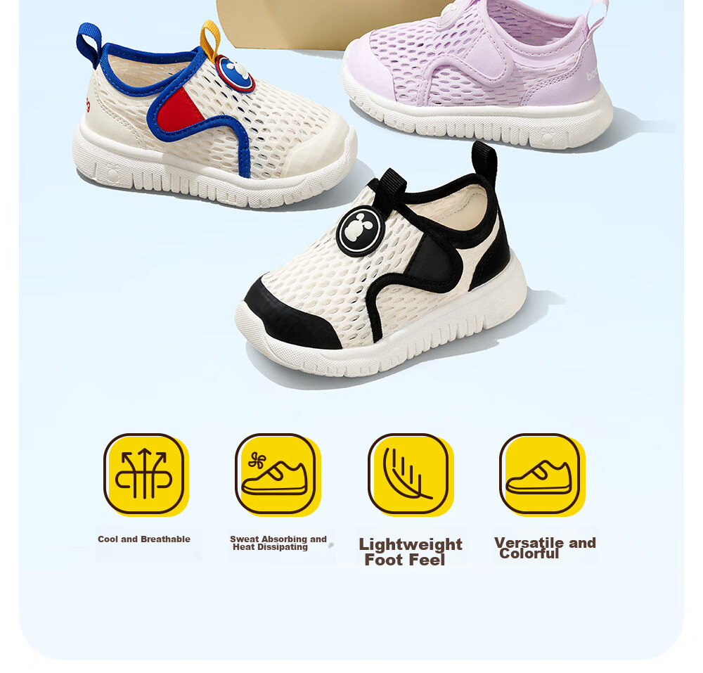 BOBDOG Children's Shoes, Baby Walking Shoes, Indoor Shoes, Summer Breathable Mesh, Soft Sole, Boys And Girls Sandals, Panda Black And White, Size 30 2