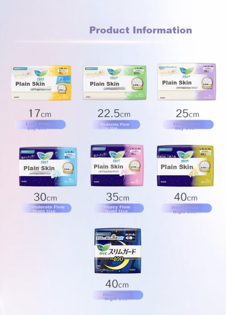Laurier Kao Japan Imported Sanitary Napkins Day Use Sensitive Skin Thin Breathable F25cm 3 Packs 51 Pieces Total 7