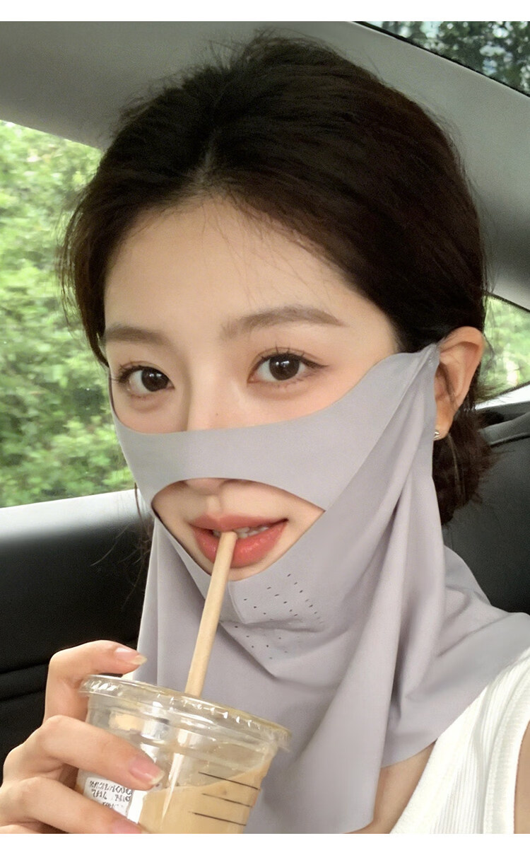 Xing Gongguan Drinkable Full Face Sunscreen Mask for Women UV Protection Facekini 2026 New Popular High-Value Sunscreen 9