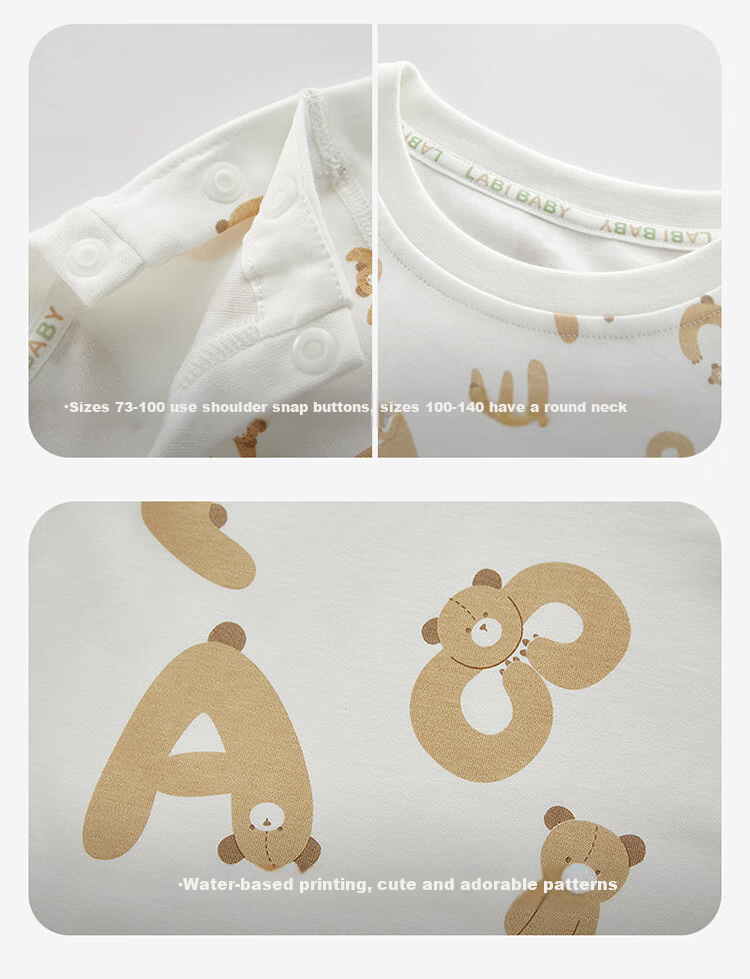 Labi Baby Children's Curved Collar Long Sleeve Cotton Thermal Half-Back Shirt 2-Pack Light Khaki 120 11