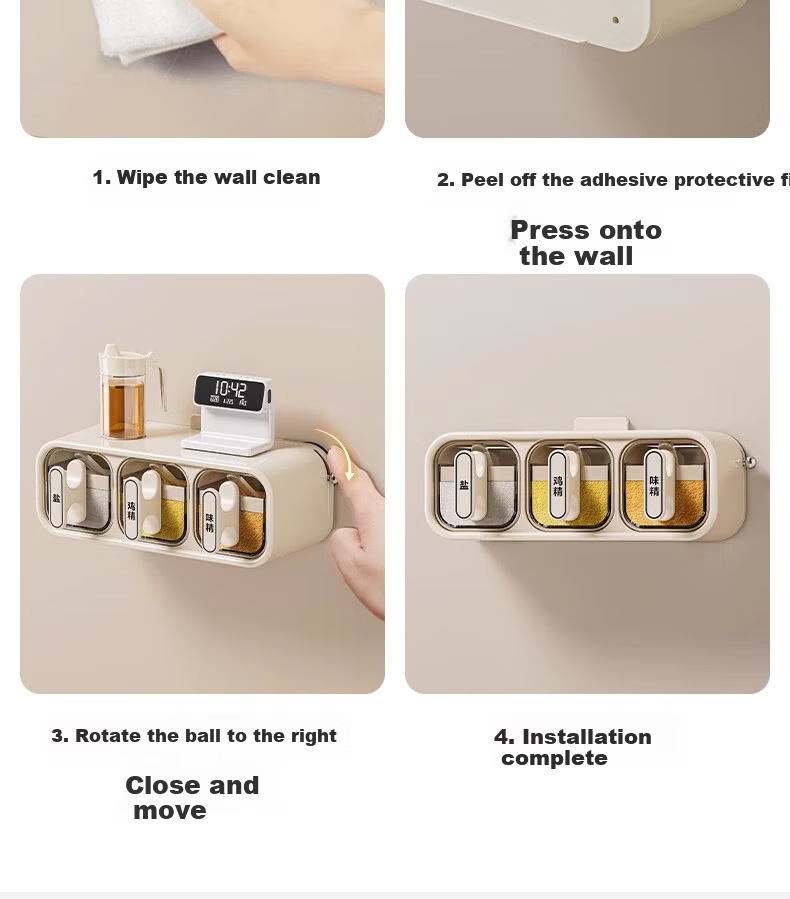 YOUQIN 2025 New Suction Cup Wall-Mounted Spice Jar Kitchen Seasoning Storage Box Moisture-Proof Salt Container 13