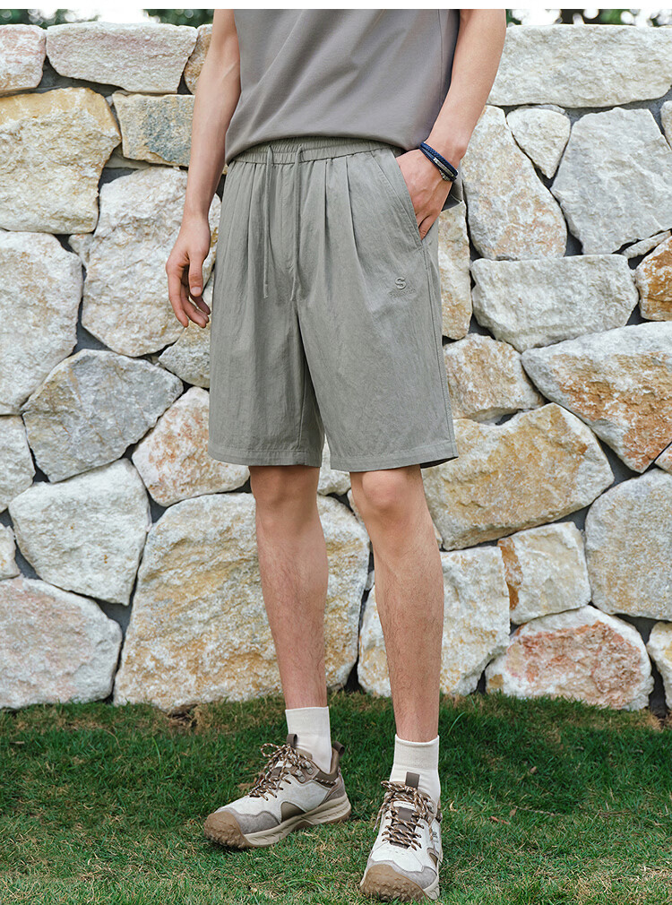 Semir Men's Casual Summer Relaxed Fit Twill Draped Wrinkle-Resistant Shorts 2026 Clean and Smooth 109326125101 12