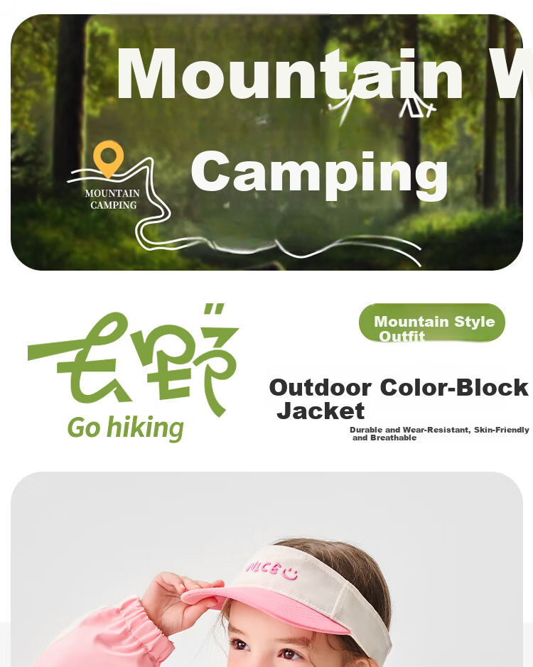 Badibadi Spring and Autumn Baby Toddler Hooded Jacket Unisex Outdoor Colorblock Top Mountain Green 120 1