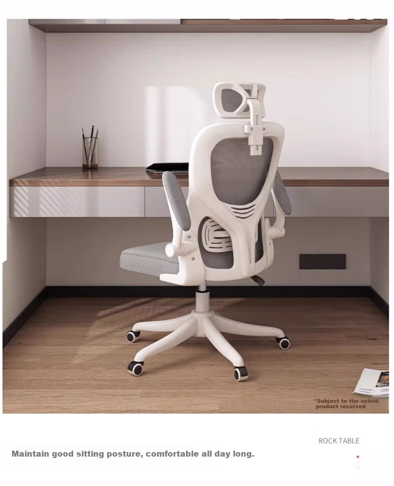 Chibilun Ergonomic Computer Chair Comfortable Long Sitting Home Office Gaming Chair Bedroom Desk Stool with Backrest 18