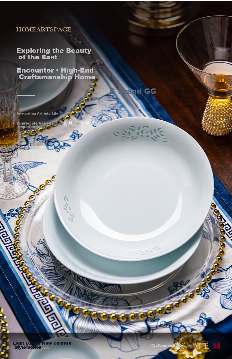 Fuyu Ceramics Jingdezhen Celadon Exquisite Porcelain Dinnerware Set Underglaze Color Bowls and Plates Home Set Gift Qing Celadon Jade Peony 16-Piece 3