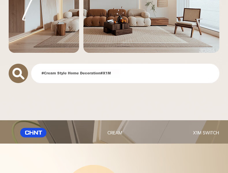 CHNT Switch Socket No-Paint Cream Style Large Panel Socket Faceplate Concealed X1M One-Gang Two-Way Control Phantom Silver Gray 14