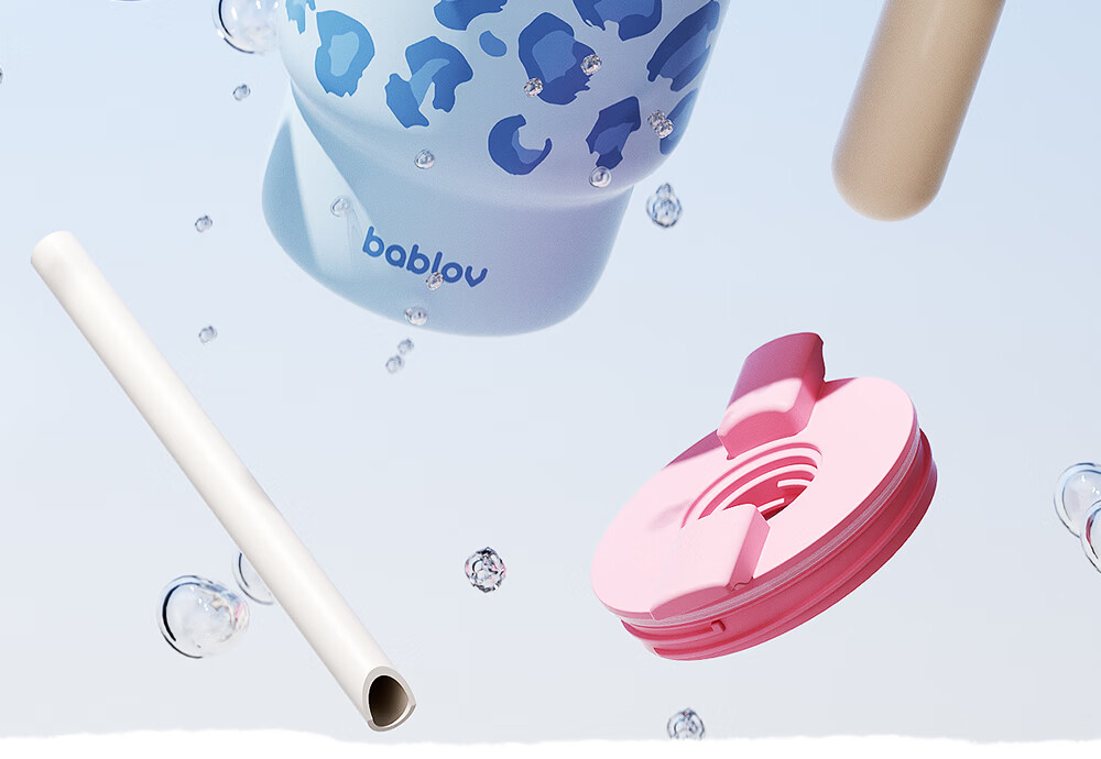 BABLOV Celebrity Edition Insulated Straw Water Bottle for Women Birthday Gift Desktop Handle Compact Portable Cup 7