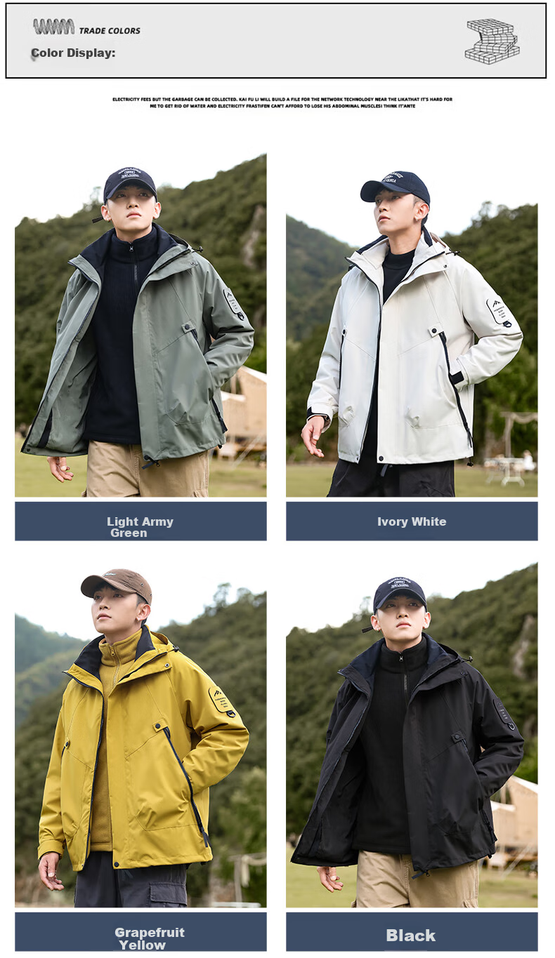 EASTERN CAMEL Couple's Three-In Waterproof Jacket for Men And Women, Spring And Autumn Outdoor Sports Hiking Coat, Windproof Outerwear for Me 3