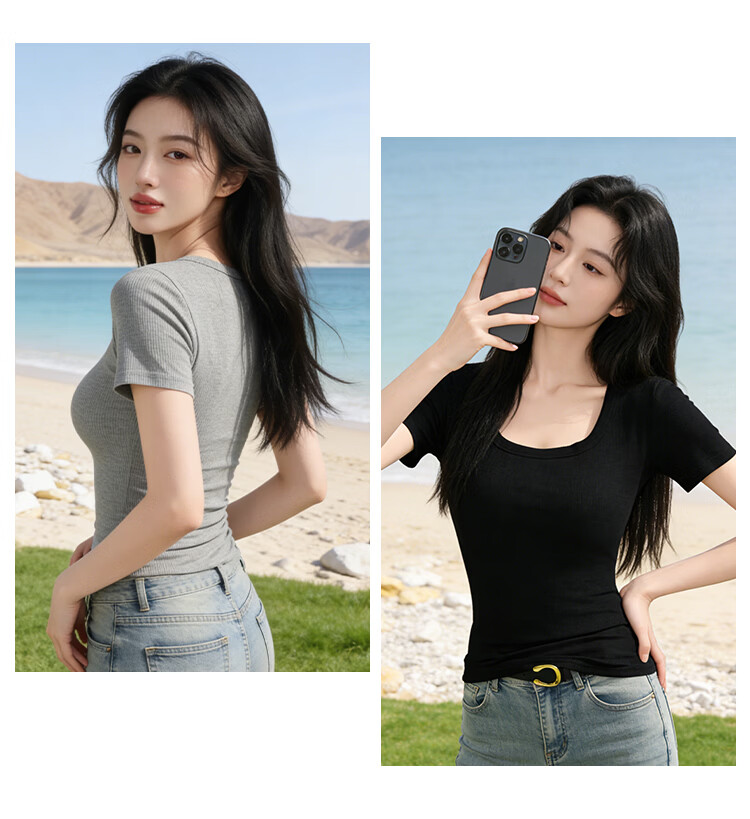 Urban Beauty Women's Slim Fit Short Sleeve T-Shirt, Stylish Four-Season Wearable, 2026 New Gray M 3