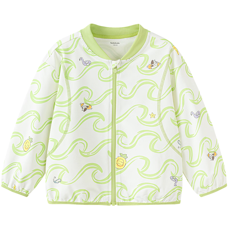 Balabala Kids Sun Protection Jacket Boys Girls Baby Coat 2026 Summer New Cool Feeling Cute Trendy Fashion Top