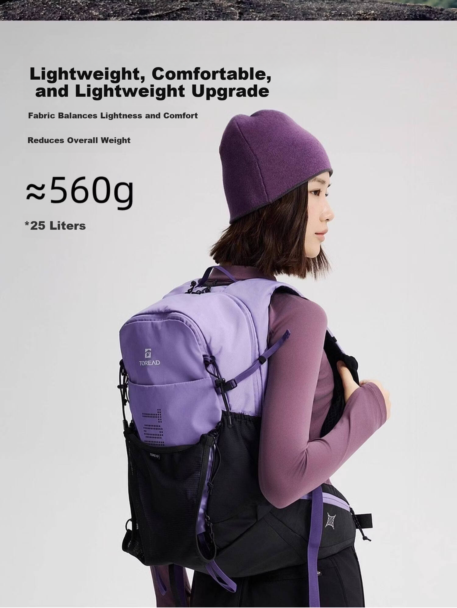 Toread AERO PACK 25L Lightweight Outdoor Hiking Cycling Water-Resistant Backpack - Electric Purple 5