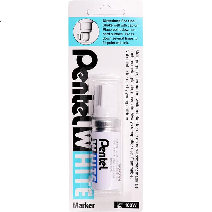 White Image 1