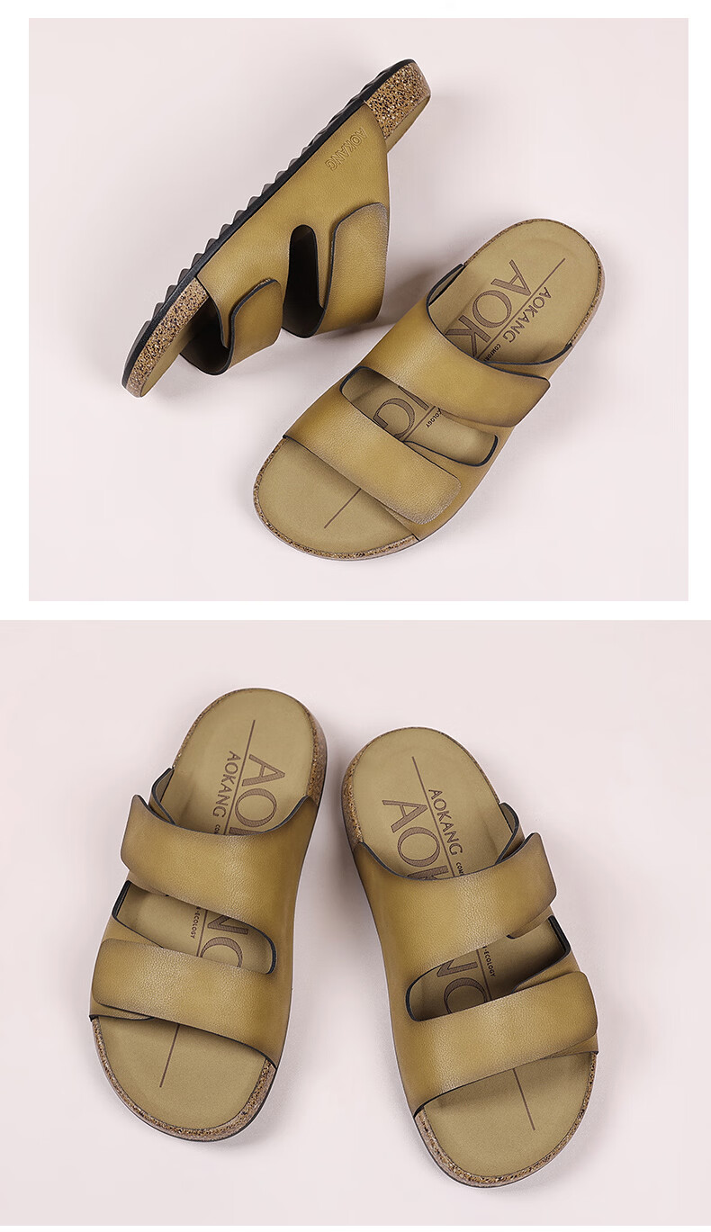 Aokang Summer Men's Casual Beach Sandals Khaki Size 44 25