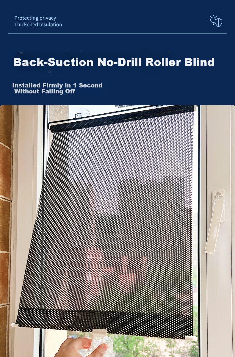 Xinuo Sunscreen Sunshade Curtain Glass Blackout Heat Insulation Roller Blind Office No-Drill Installation Adjustable Suction Cup 1