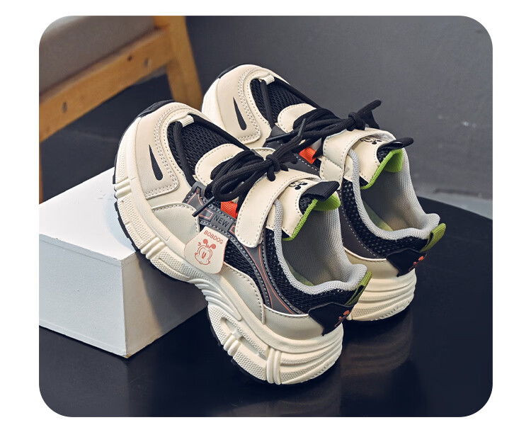 BOBDOG Kids Summer Mesh Running Shoes Boys Versatile Dad Sneakers Children's Sports Shoes 103562045 Beige/All-Season Army Green Size 27 2