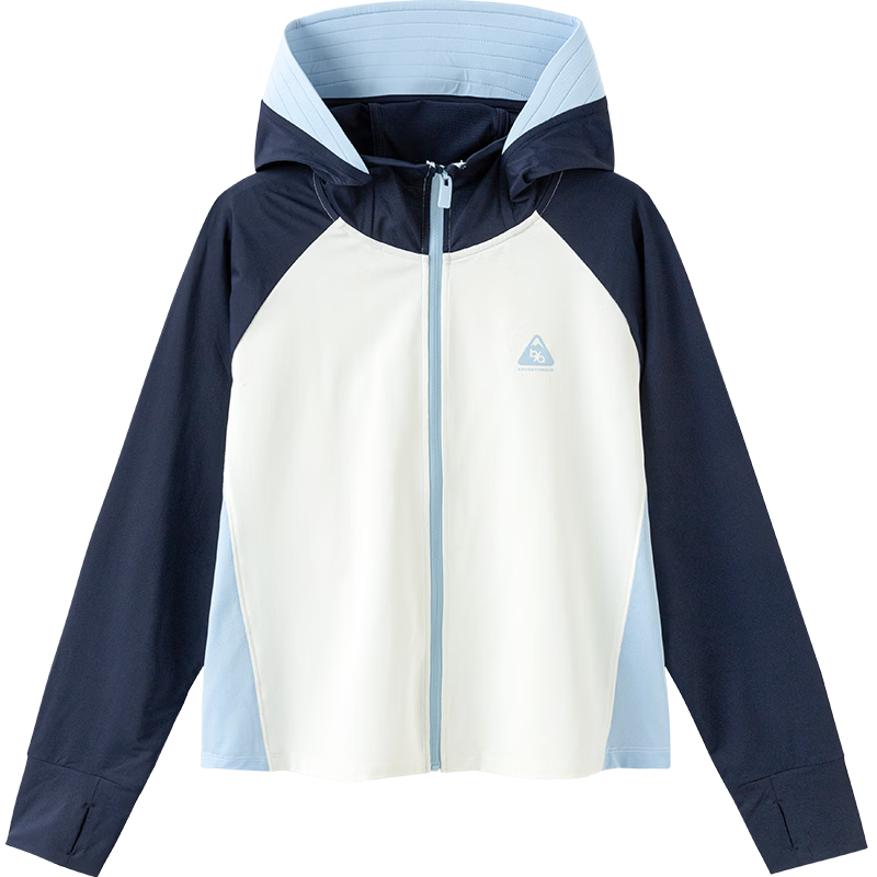 Balabala Kids Sun Protection Jacket Boys Girls Lightweight Summer Cool Shirt Portable UPF50+ 2026 New Model