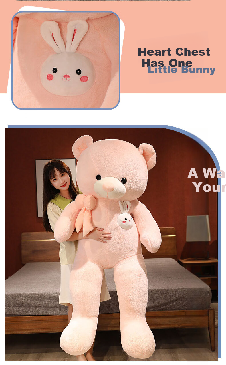 Hushi Little Treasure Bear Plush Toy 80cm - Women's Day Goddess Gift, Birthday Present for Girlfriend, Sleeping Hug Bear for Girls 10