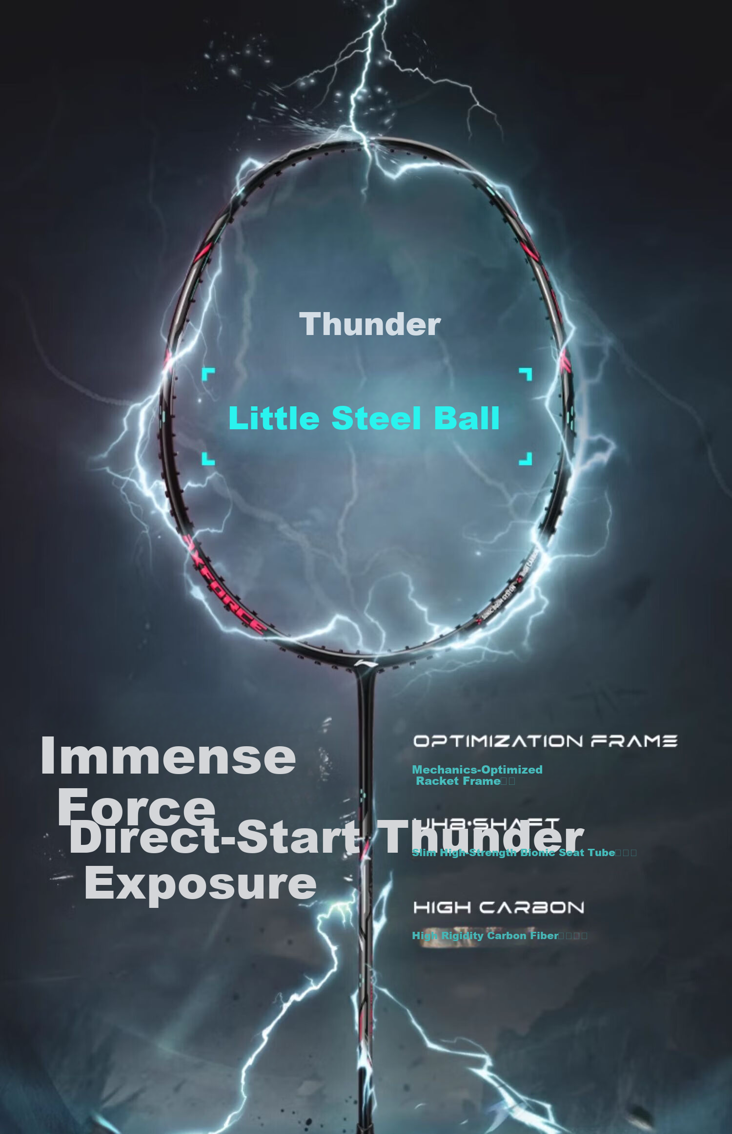 LI-NING Thunder Mini Steel Cannon Full Carbon Offensive Badminton Racket Professional Training Competition Racket 1