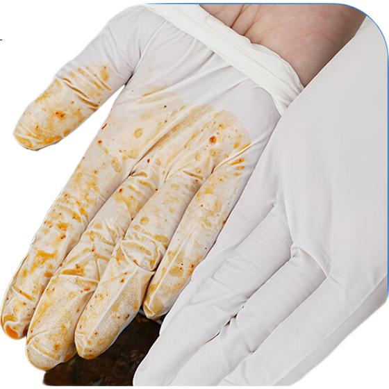 White Image 2