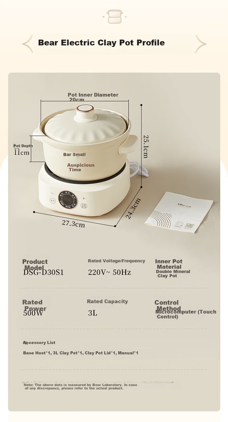 Bear Electric Clay Pot Electric Stew Pot Soup Cooker Health Porridge Cooker 3-4 People Split Electric Clay Pot DSG-D30S1 3L High Heat Quick Stew [Off-White] 22