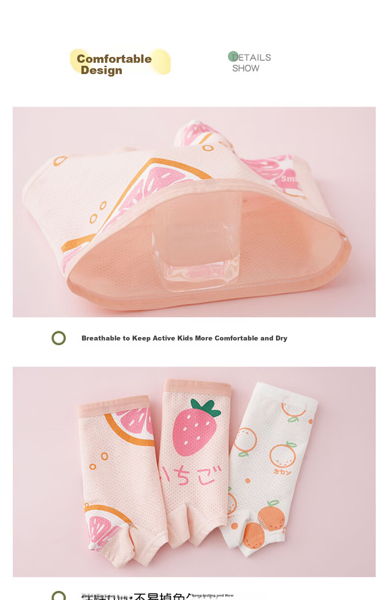 Modal Children's Ice Silk Underwear Girls Summer Thin Breathable 6-12 Years Old Mid to Large Kids Developmental Girls Boxer Shorts 9