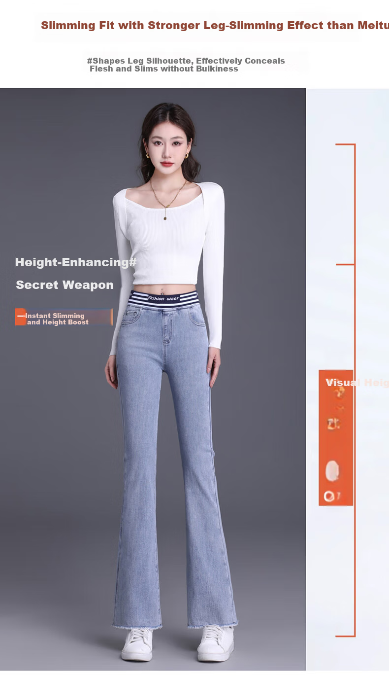 Pierre Cardin Women's Jeans, Winter Casual Slimming Heightening Elastic Flared Cropped Pants, Black And Gray, Size 27 4