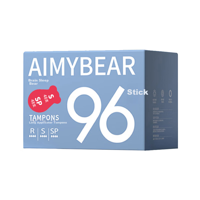AIMYBEAR Long Applicator Tampons Mixed Heavy Flow 96-Pack Easy Push Menstrual Sticks Swimming Sanitary Pads JD Self-operated