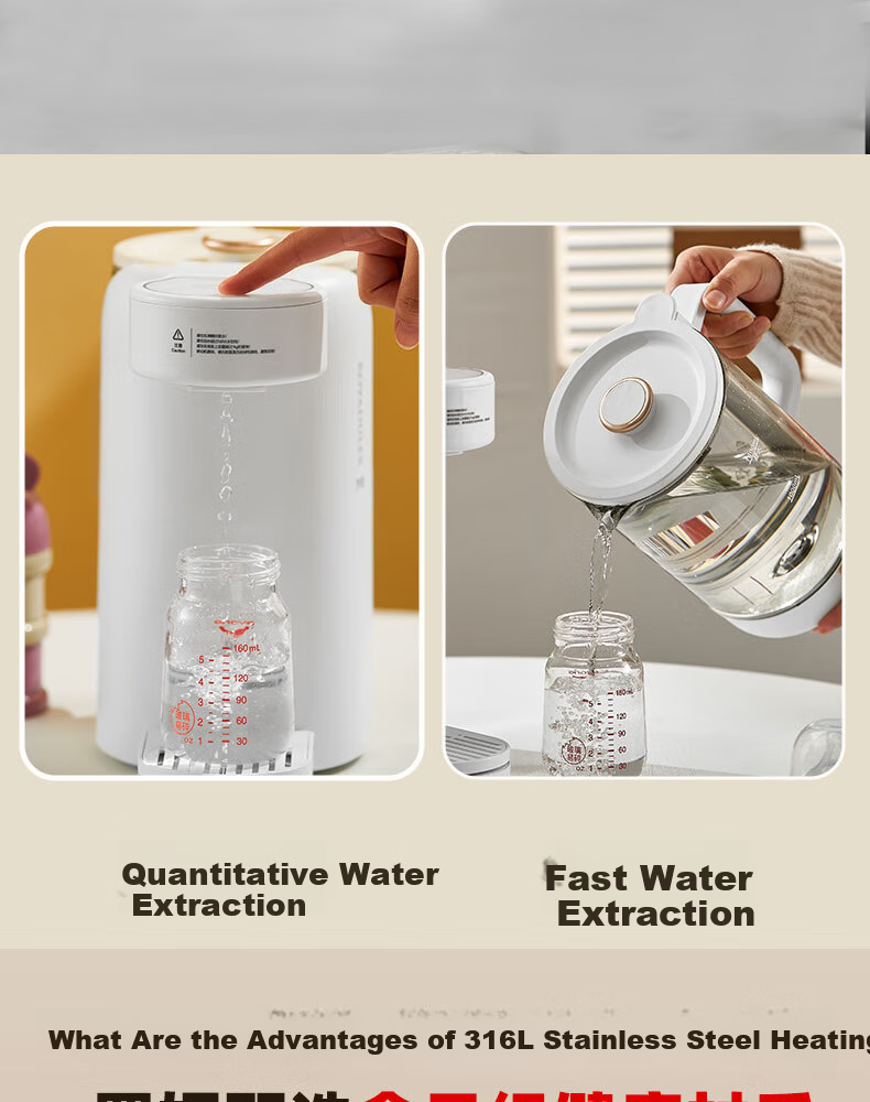 ROYALTY LINE Smart Temperature Control Electric Kettle Split-Type Water Boiler Household Water Dispenser Baby Milk Preparation Fully Automatic Quantitative Water Output 1.8L Standard Model 9