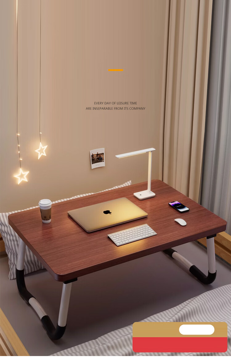 Huakai Star Bedside Small Table Bed Laptop Desk Study Writing Table BGZ692 Walnut Color 60*40CM 1
